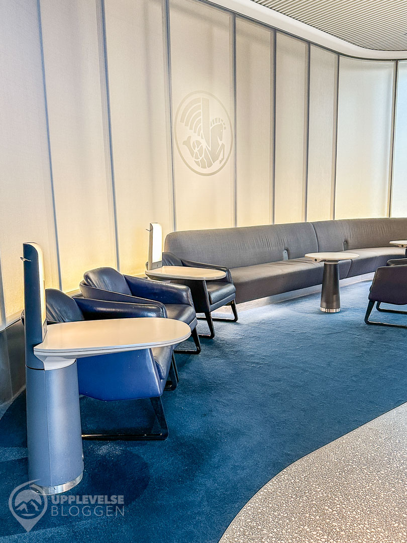 Lugn avdelning i AFR Lounge