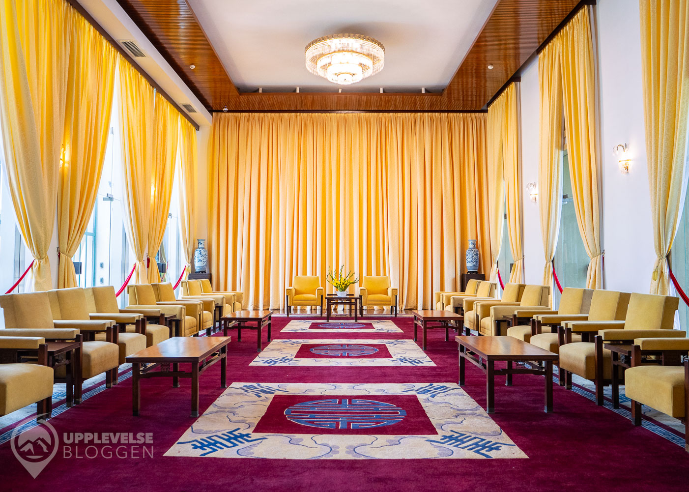 Vicepresidentens mottagningsrum