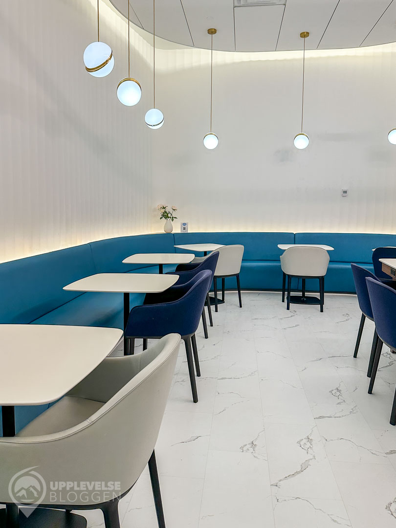 En lite lugnare del av Air France Lounge