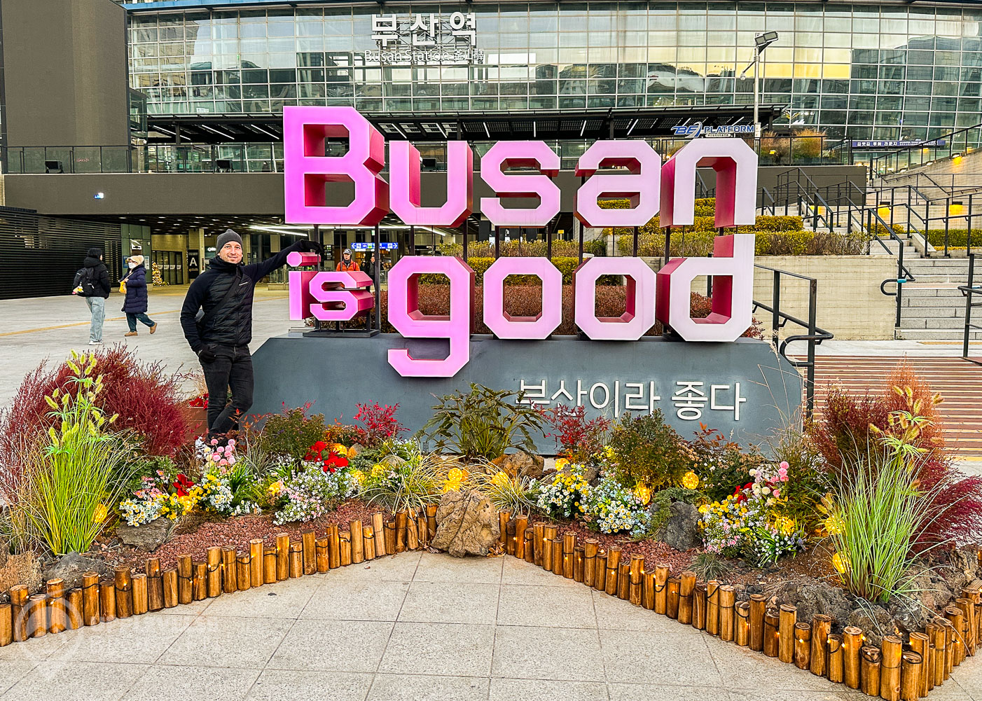 Busan is good
