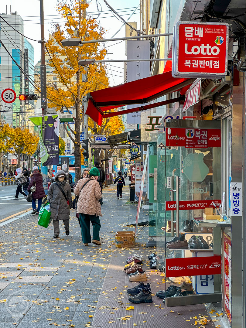 Gata i Busan