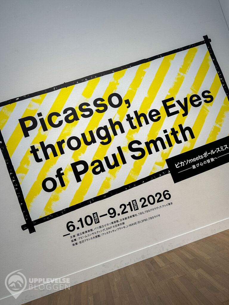 Picasso genom Paul Smiths ögon
