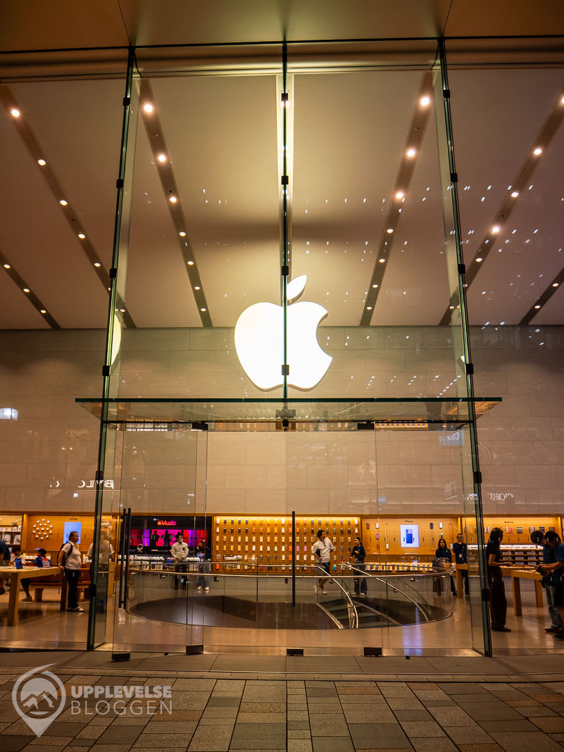 Apple Omotesando