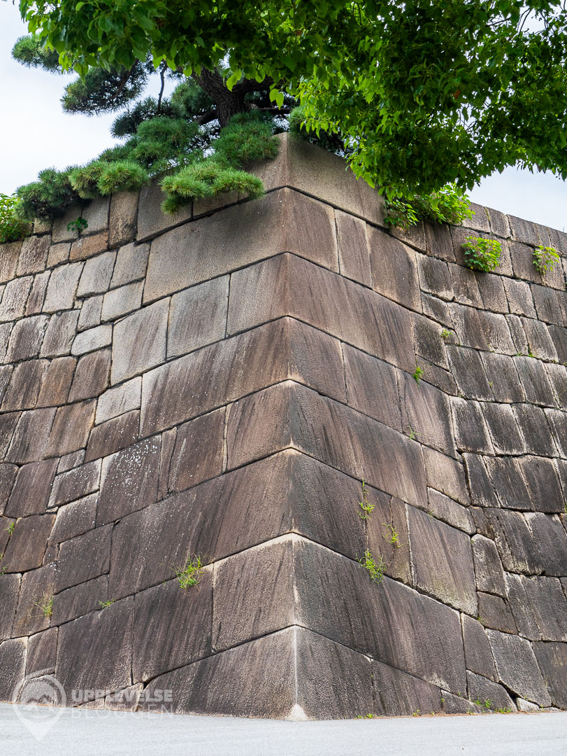 Edo-slottet i Tokyo