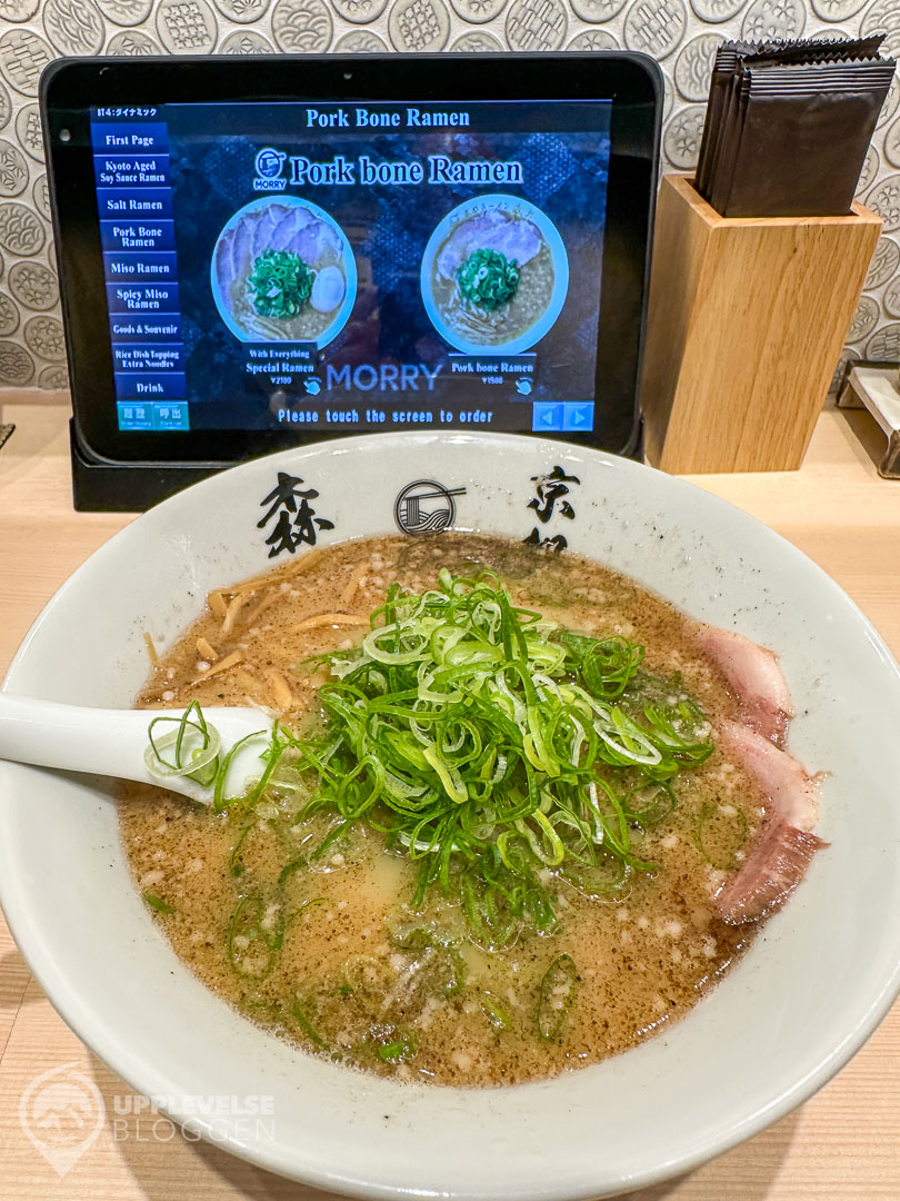 Ramenbrunch i Tokyo