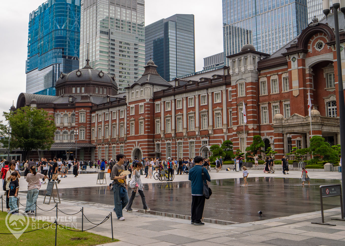 Marunouchi-sidan av Tokyo Station
